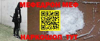 индика Комсомольск-на-Амуре