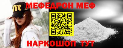индика Комсомольск-на-Амуре