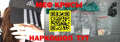 дживик Коммунар