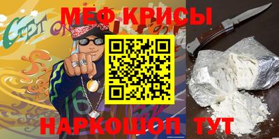 дживик Коммунар