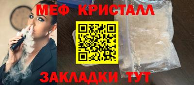 индика Комсомольск-на-Амуре