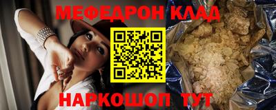 тгк Конаково