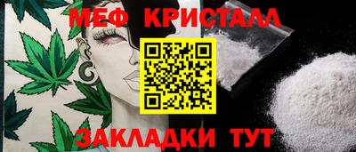 тгк Конаково