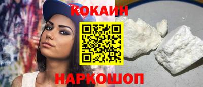индика Комсомольск-на-Амуре