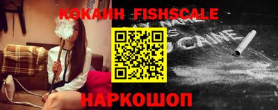 тгк Конаково