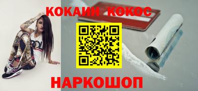 тгк Конаково