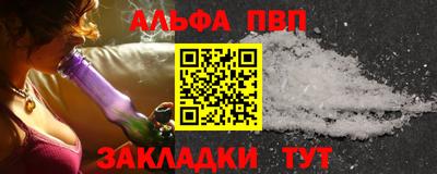 индика Комсомольск-на-Амуре