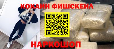 тгк Конаково