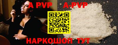 тгк Конаково