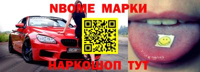 индика Комсомольск-на-Амуре
