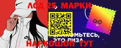 дживик Коммунар
