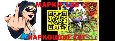 тгк Конаково