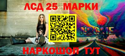 тгк Конаково
