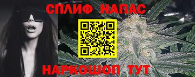 дживик Коммунар