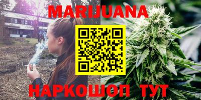 индика Комсомольск-на-Амуре