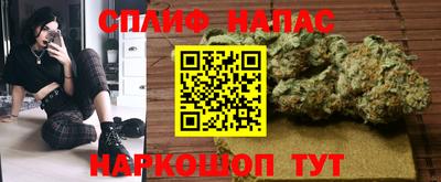 дживик Коммунар
