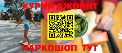 дживик Коммунар