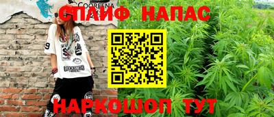 дживик Коммунар