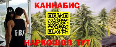 дживик Коммунар