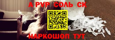 дживик Коммунар