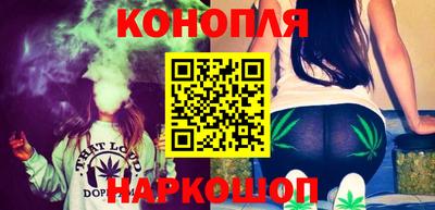 дживик Коммунар