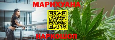 дживик Коммунар