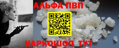 тгк Конаково