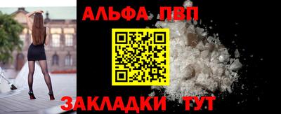 тгк Конаково