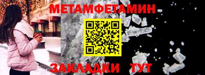 индика Комсомольск-на-Амуре