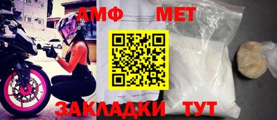 индика Комсомольск-на-Амуре