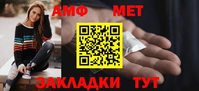 тгк Конаково