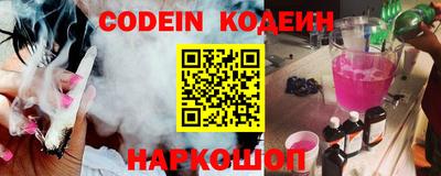 тгк Конаково