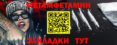 тгк Конаково