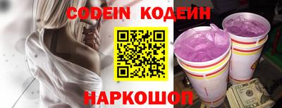 тгк Конаково