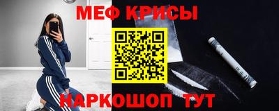 дживик Коммунар