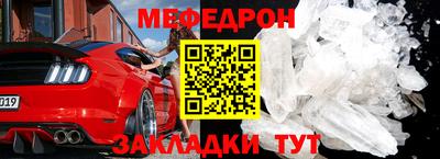 тгк Конаково