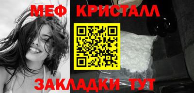 тгк Конаково