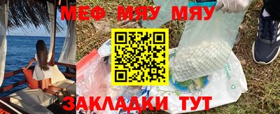 тгк Конаково