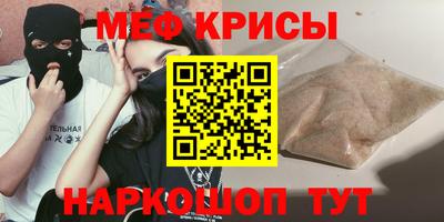 дживик Коммунар
