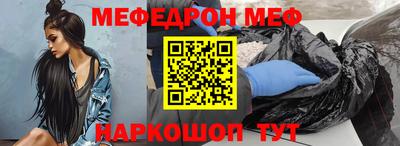 тгк Конаково