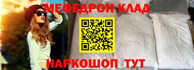 дживик Коммунар