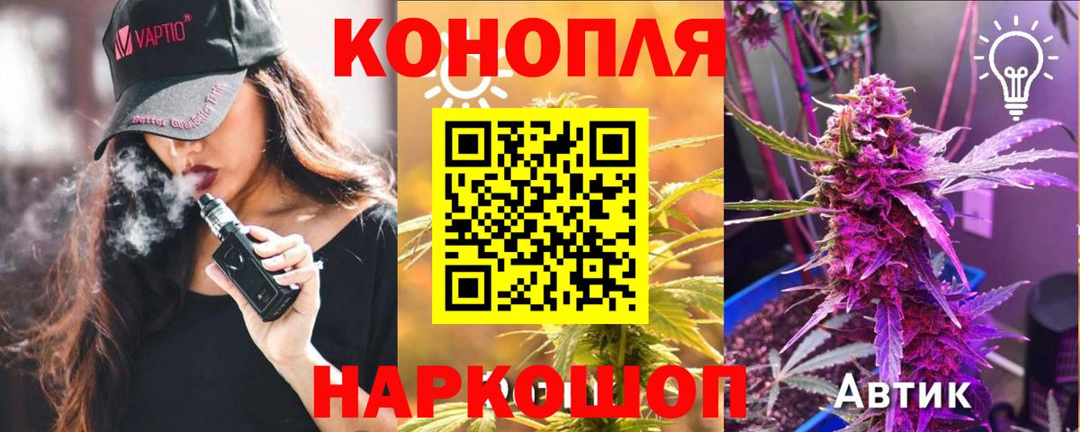Шишки марихуана MAZAR  Бошки марихуана SATIVA & INDICA  Королёв  Марихуана марихуана  Марихуана сатива  Вход с VPN 
